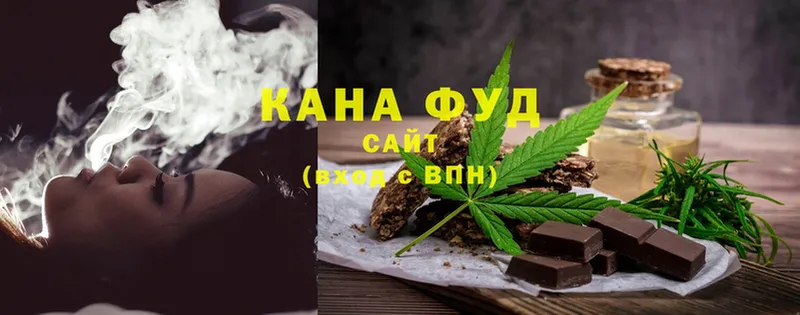 Canna-Cookies конопля Костомукша